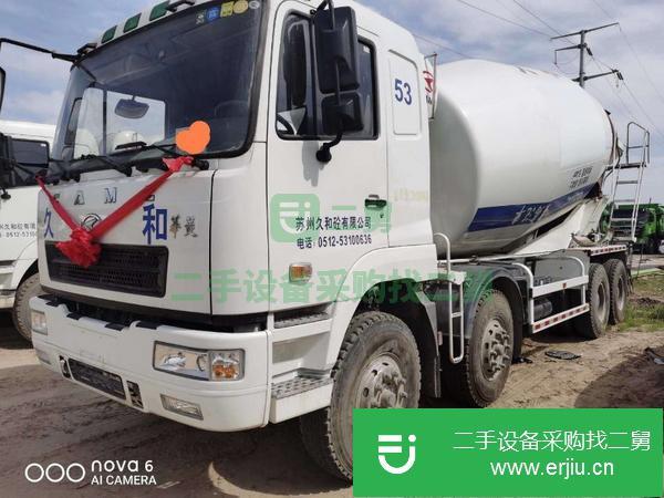 轉讓售19年華菱攪拌車 前四后八 國五 大20方 380馬力