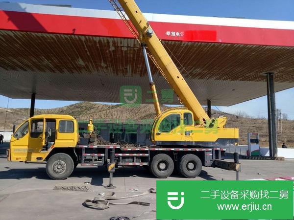 出售09年11月徐工20B吊車