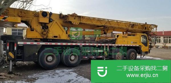 轉讓徐工50k-1吊車