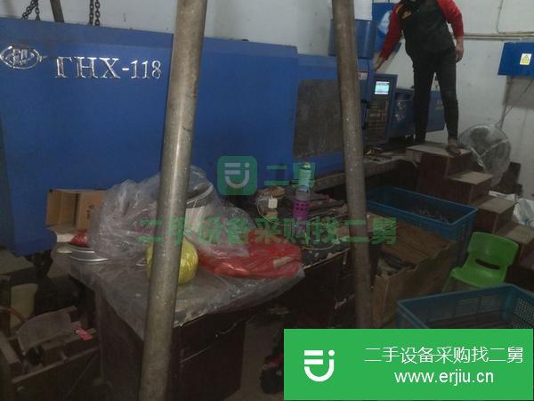 轉讓在位使用中的注塑機兩臺