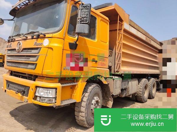 出售20臺國五陜汽德龍翻斗自卸車