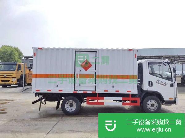 轉讓二手的危險品廂式運輸車