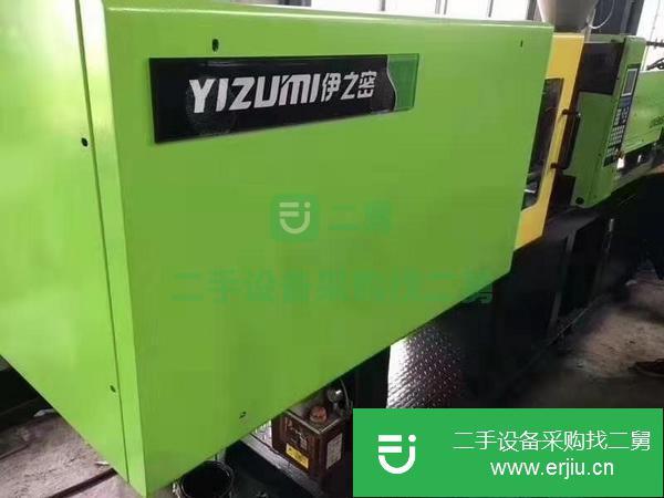 轉讓出售二手伊之密注塑機