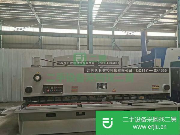 轉讓出售南通久日特價160T4米折彎機加8*4米閘式板機