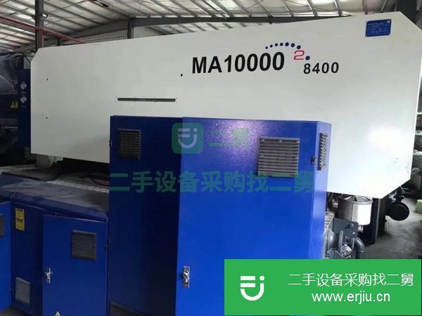 轉(zhuǎn)讓海天注塑機800噸1000噸伺服9成新,合適聯(lián)系