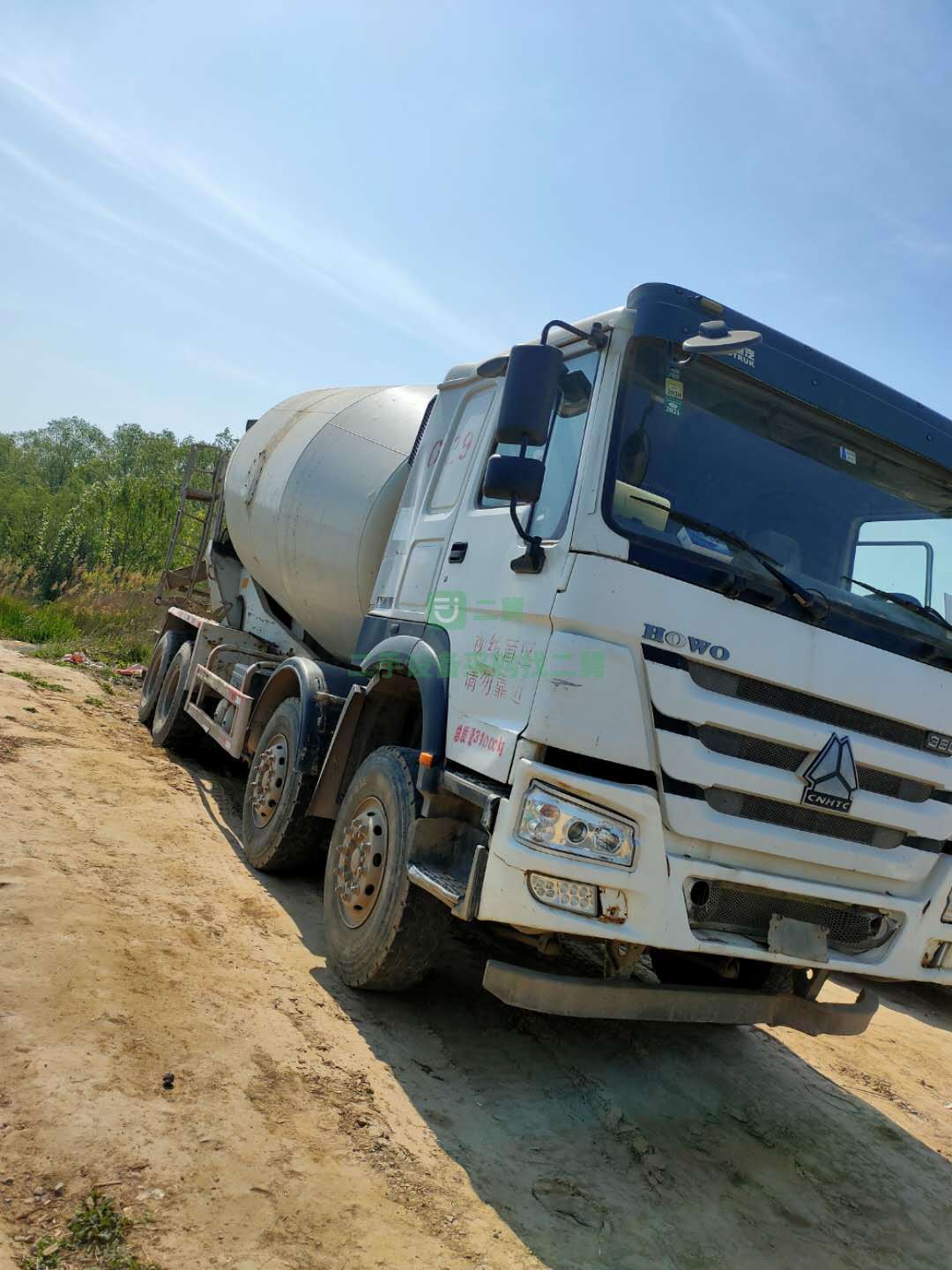 出售豪沃攪拌車，17年國五，大20方，唐宏上裝