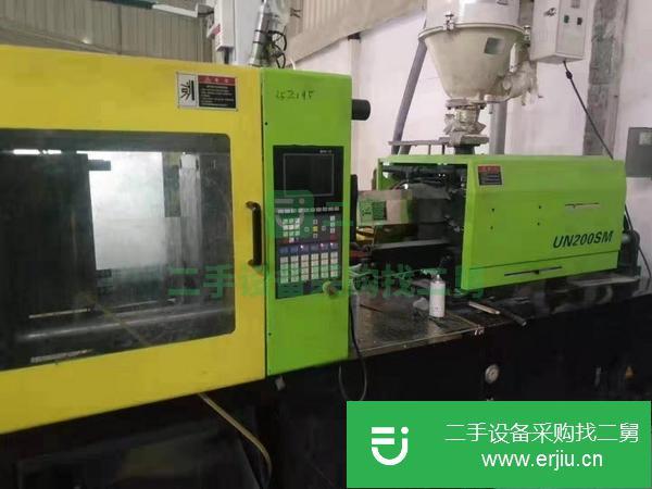轉讓出售二手伊之密注塑機