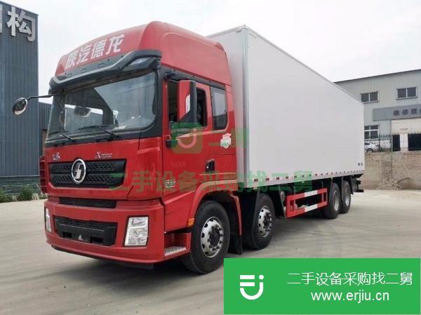 出售二手的九成新的冷藏車