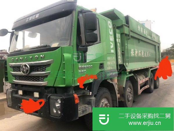 轉讓18年的紅巖杰師 6米8長二手環保自卸車