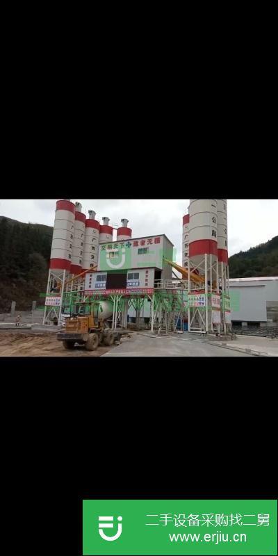 轉讓HZS60-300攪拌站。