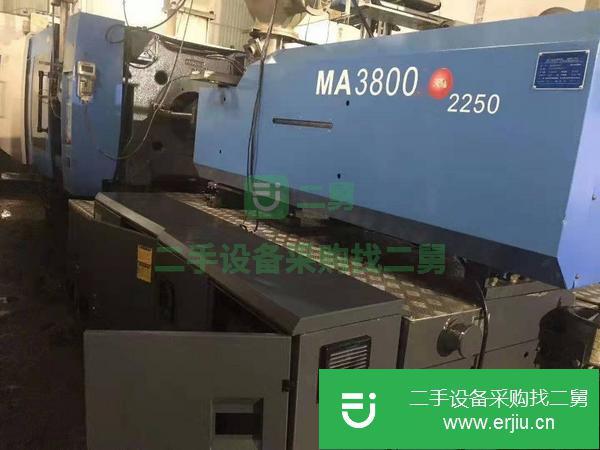 轉讓二手的九成新的海天注塑機