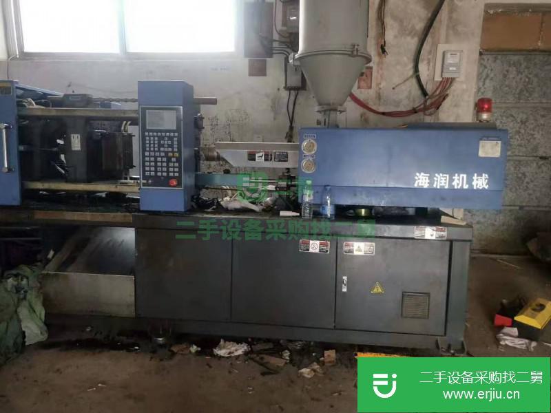 轉讓出售二手注塑設備 立式注塑機