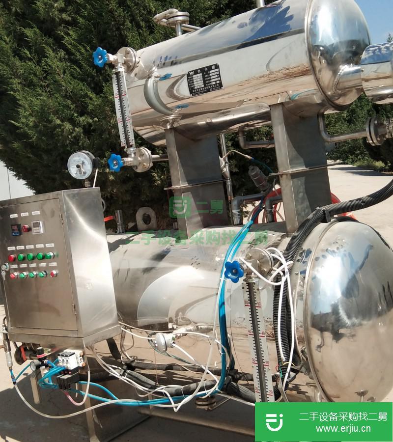 促銷0.7立方殺菌鍋，兩臺300升電加熱夾層鍋和ZD600/2S真空包裝機