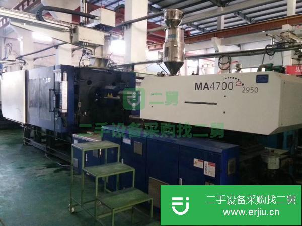 轉讓工廠注塑機320噸400噸470噸530噸600噸800噸