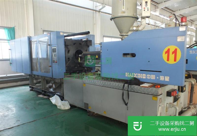 河北出售二手的注塑機石家莊正定縣注塑機