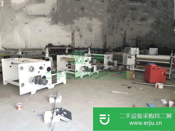 轉(zhuǎn)讓常平佳源口罩熔噴布無紡布分條機(jī)
