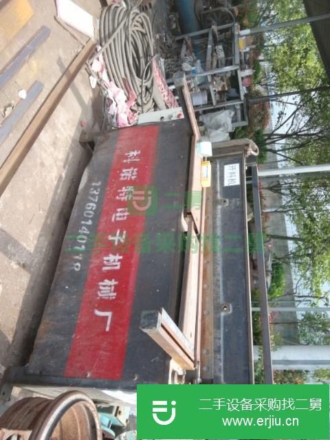 剪板機轉讓