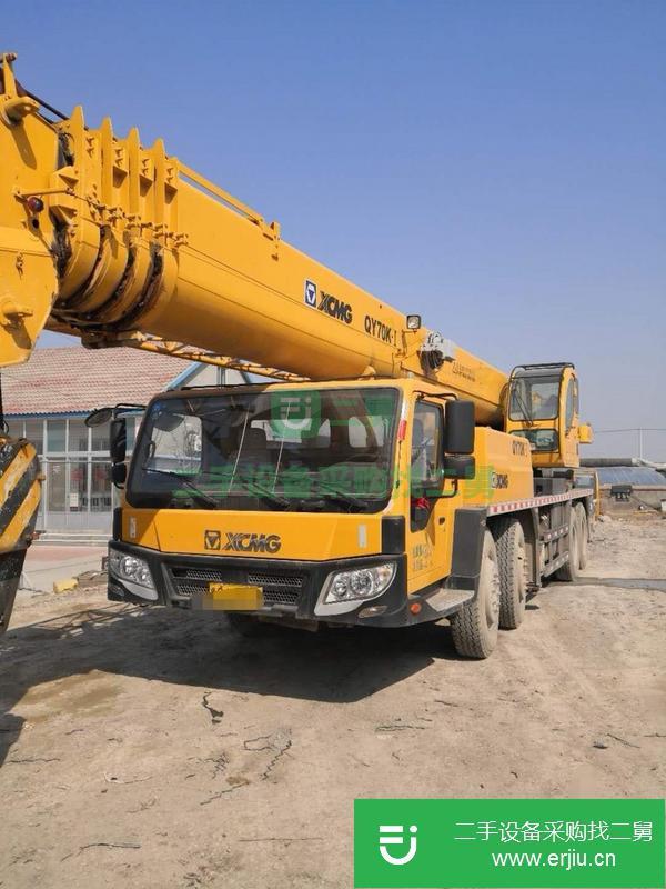 轉(zhuǎn)讓2013年70k一1吊車