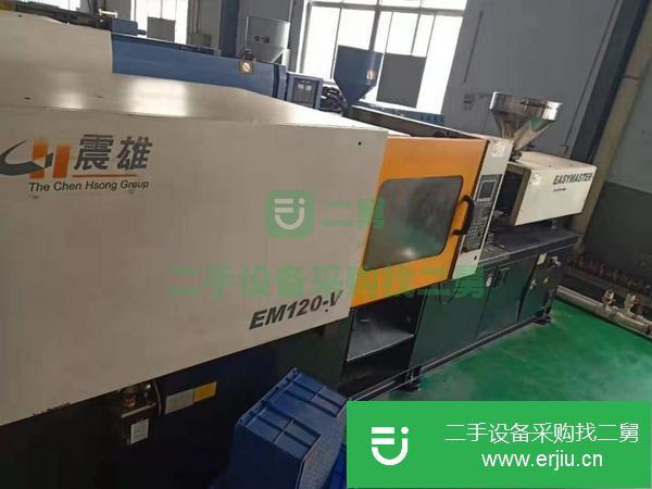 轉讓出售二手九成新海天注塑機