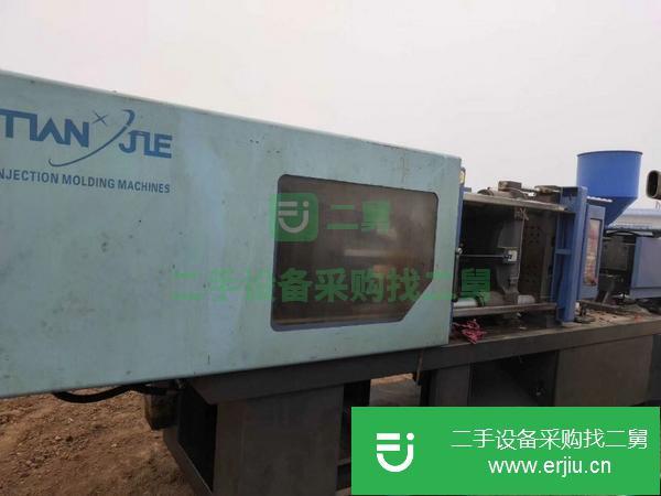 轉讓出售二手九成新海天注塑機