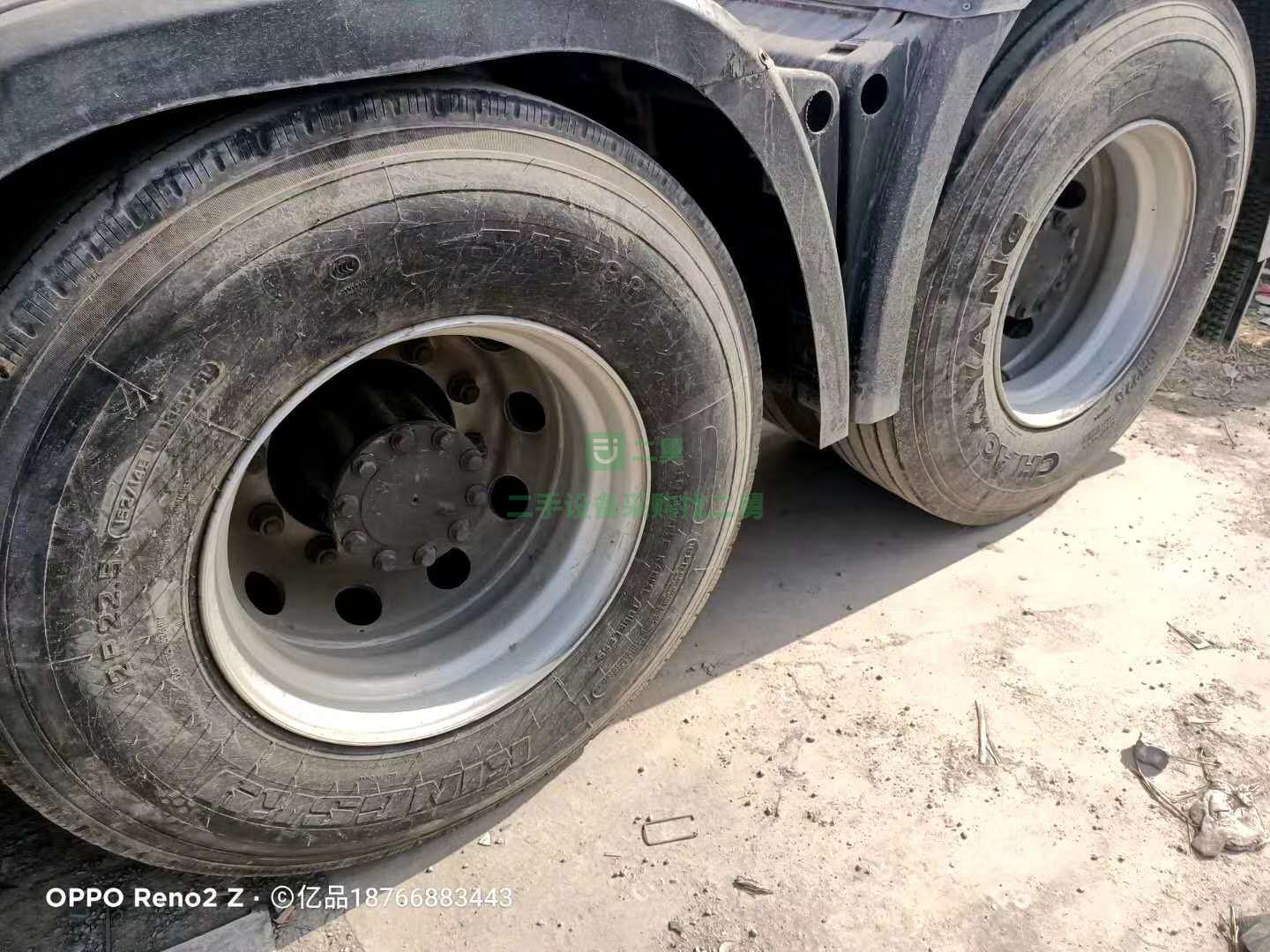 領航版550馬力解放J6P牽引車出售