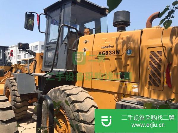 轉讓極品二手龍工833N型號  裝載機 價格超便宜 手續(xù)齊全