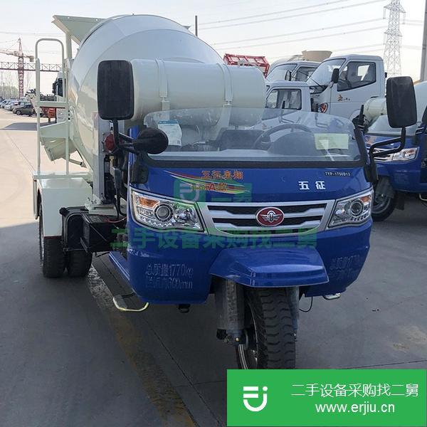 轉(zhuǎn)讓出售二手5方混凝土攪拌車