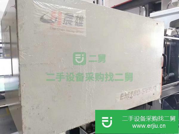 轉讓二手注塑機160噸200噸530噸470噸1400噸2800噸