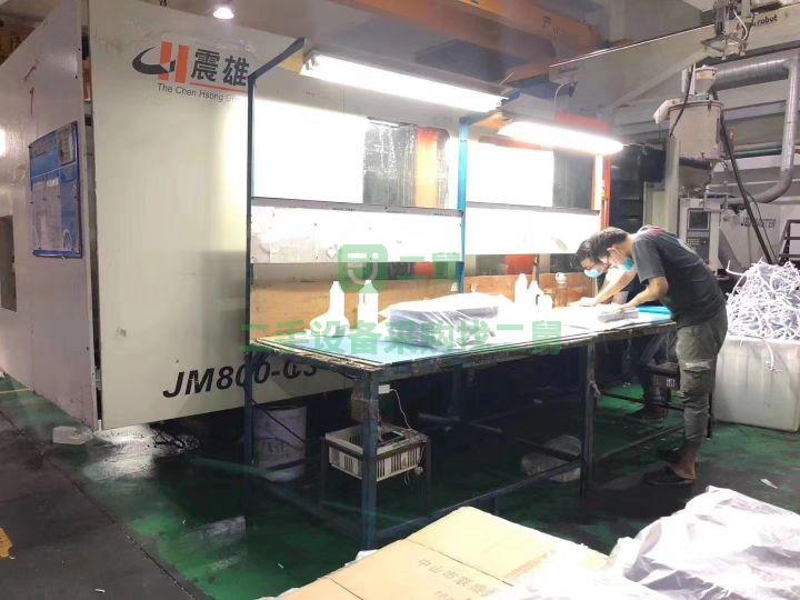 出售二手注塑機(jī)一批，現(xiàn)場低價處理