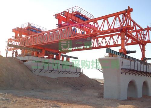 單雙梁架橋機(jī)   公路鐵路架橋機(jī)