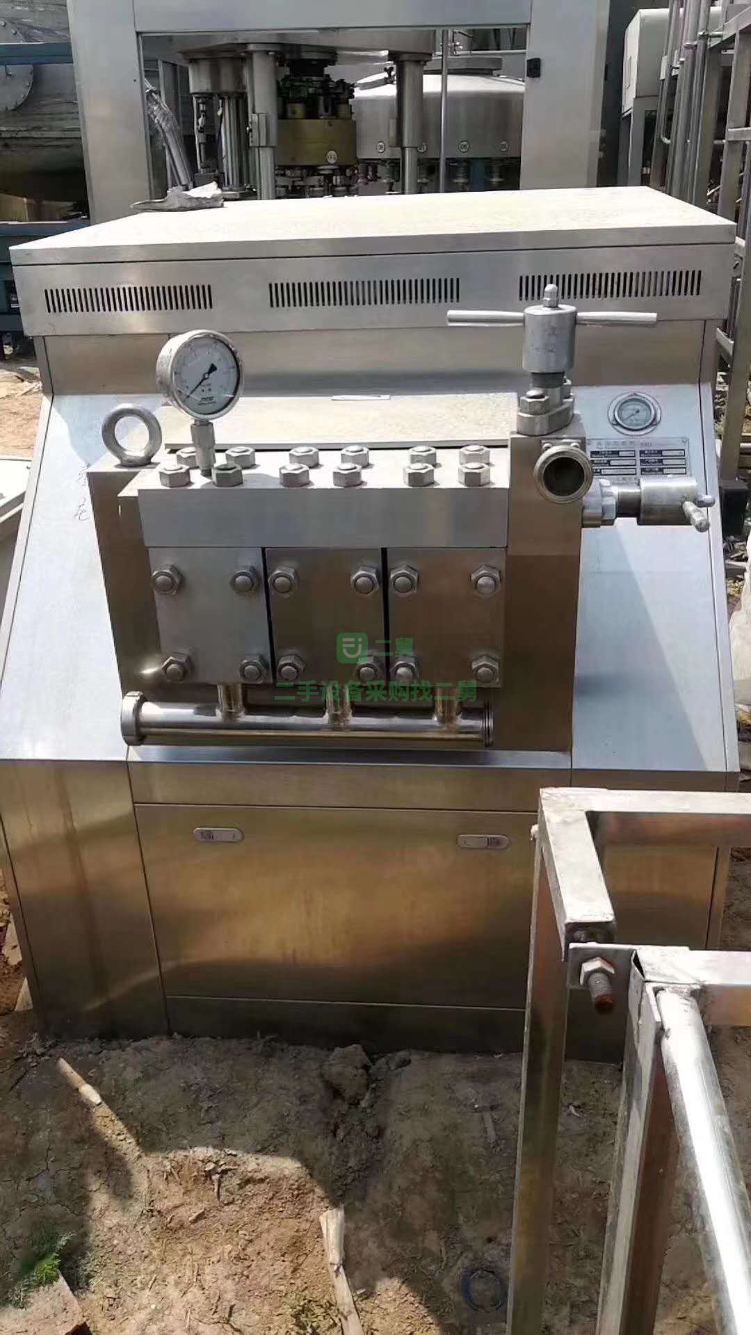 出售二手廊坊盛通均質(zhì)機(jī)