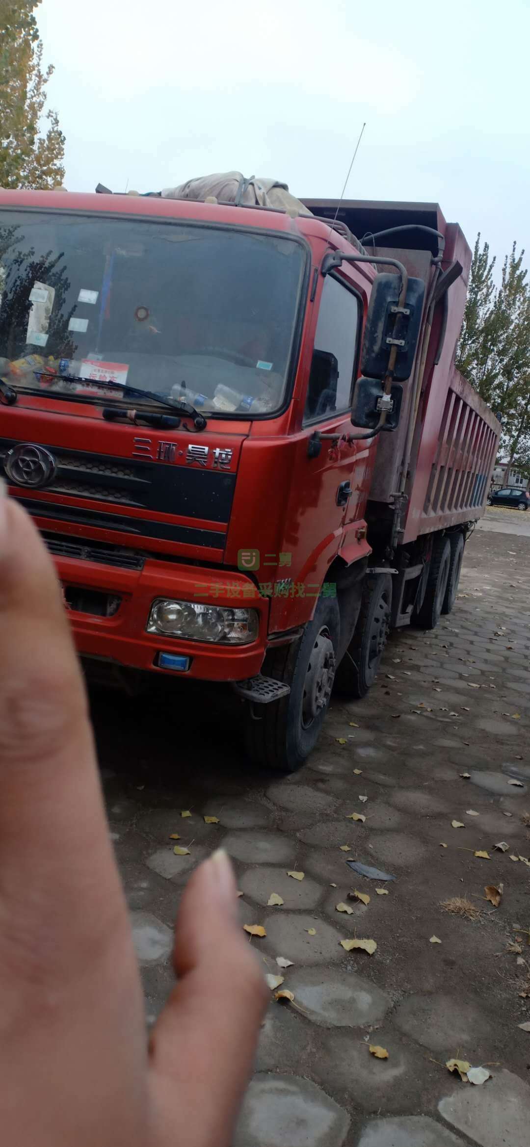 國四三環290馬力自卸車出售