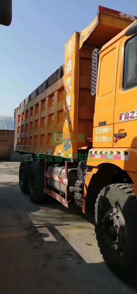 出售德龍土方車3000