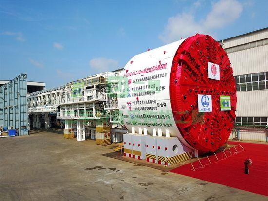 出售二手九成新UGEFP盾構(gòu)機(jī)