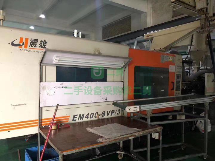 出售二手注塑機(jī)一批，現(xiàn)場低價處理