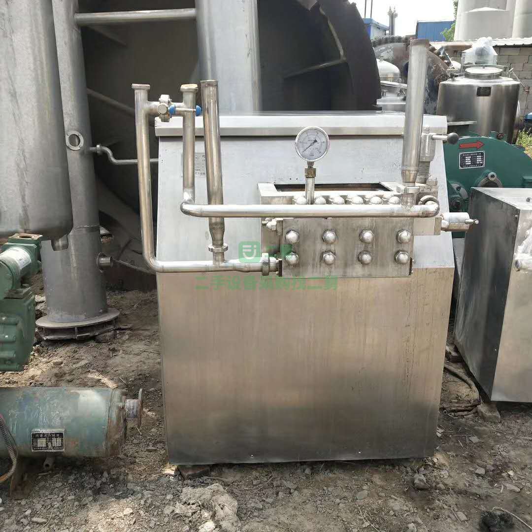 出售二手廊坊盛通均質(zhì)機(jī)