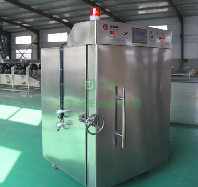 出售液氮速凍機 海鮮10盤速凍柜 海參單凍機