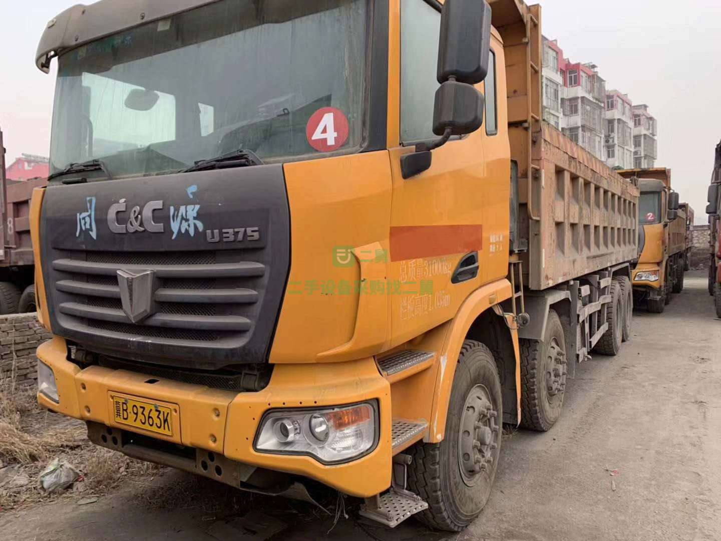 國四聯(lián)合重卡天然氣大廂7.6米自卸車出售