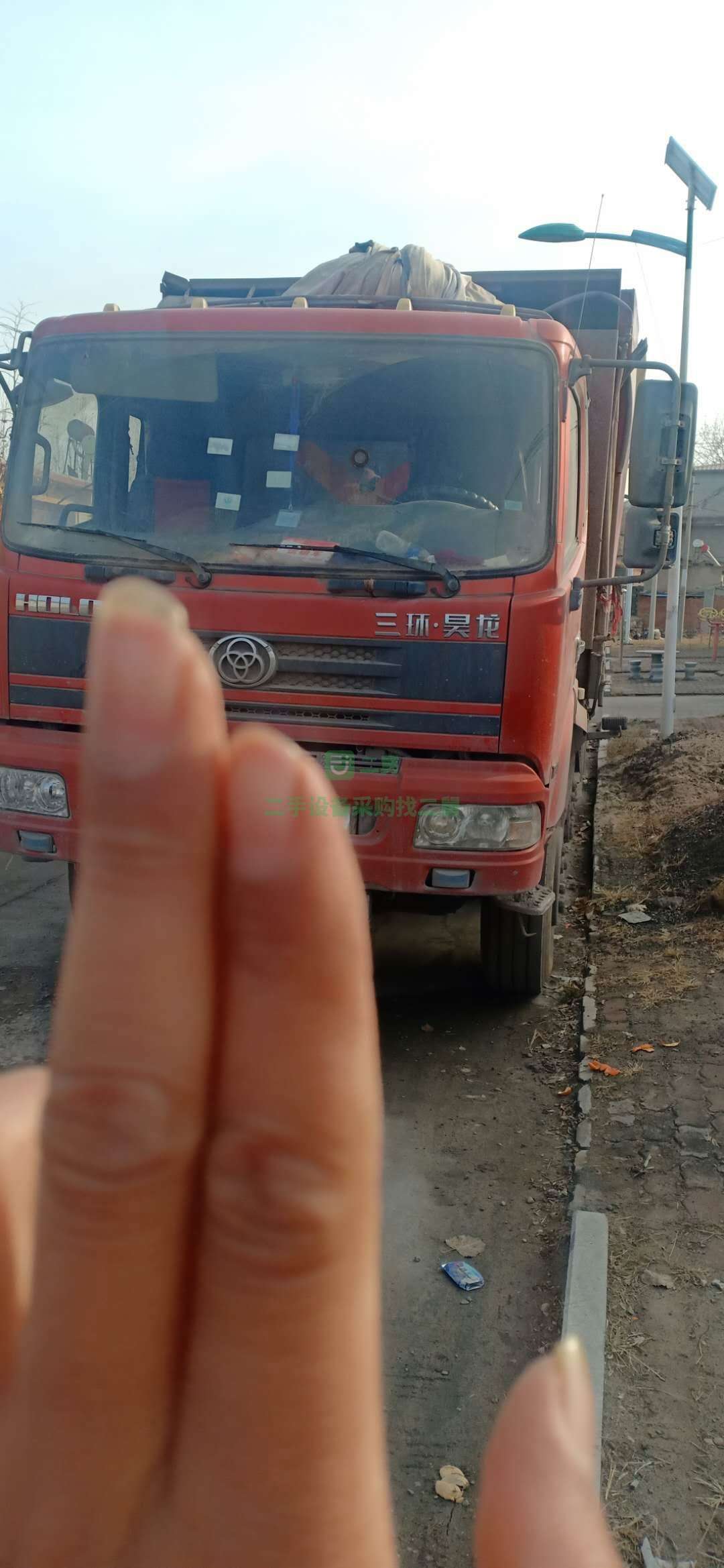 國四三環290馬力自卸車出售