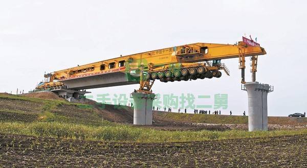 轉讓出售公路鐵路架橋機  架橋機