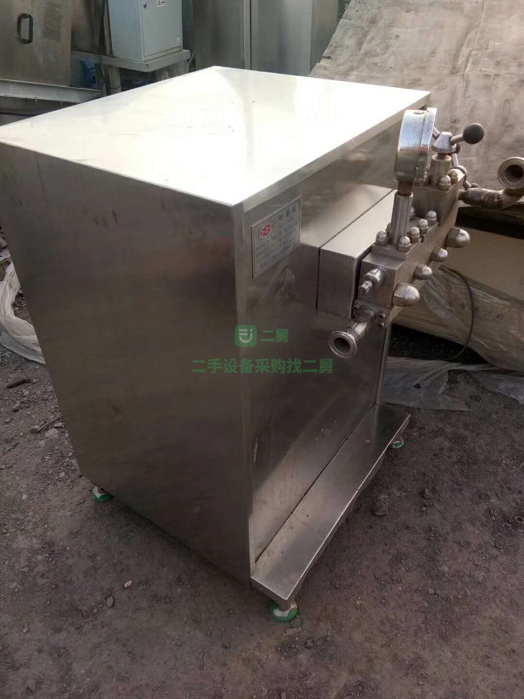 出售二手廊坊盛通均質(zhì)機(jī)