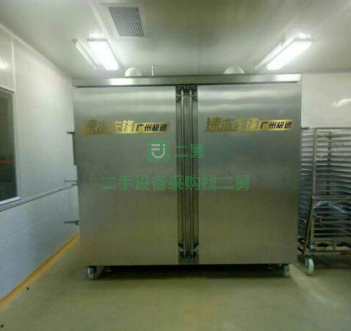 出售節能型柜式液氮速凍機