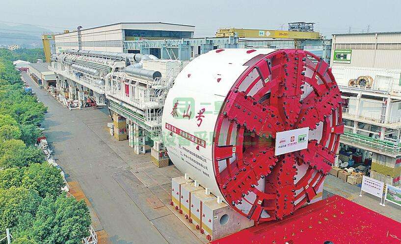 出售二手小型盾構機,管道牽引掘進機