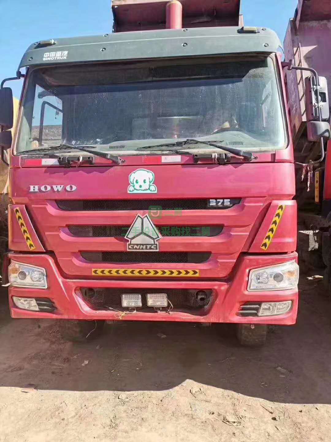 出售2017年豪沃自卸車5.8米大箱375馬力
