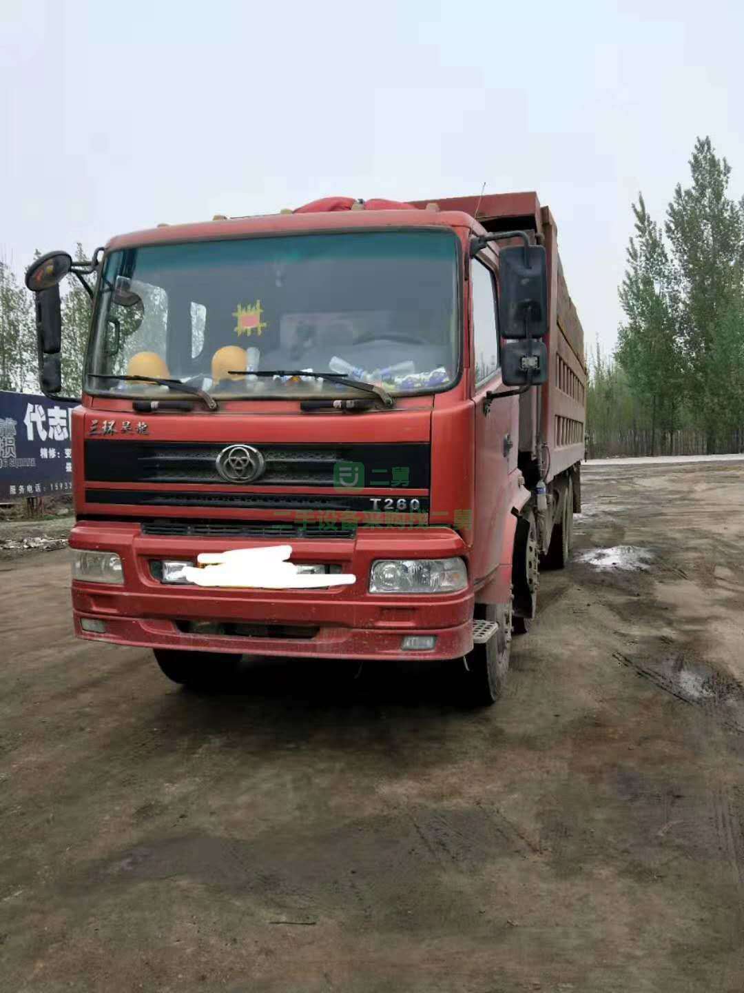 國四三環290馬力自卸車出售