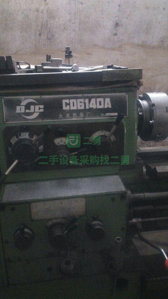 出售二手車床  八成新