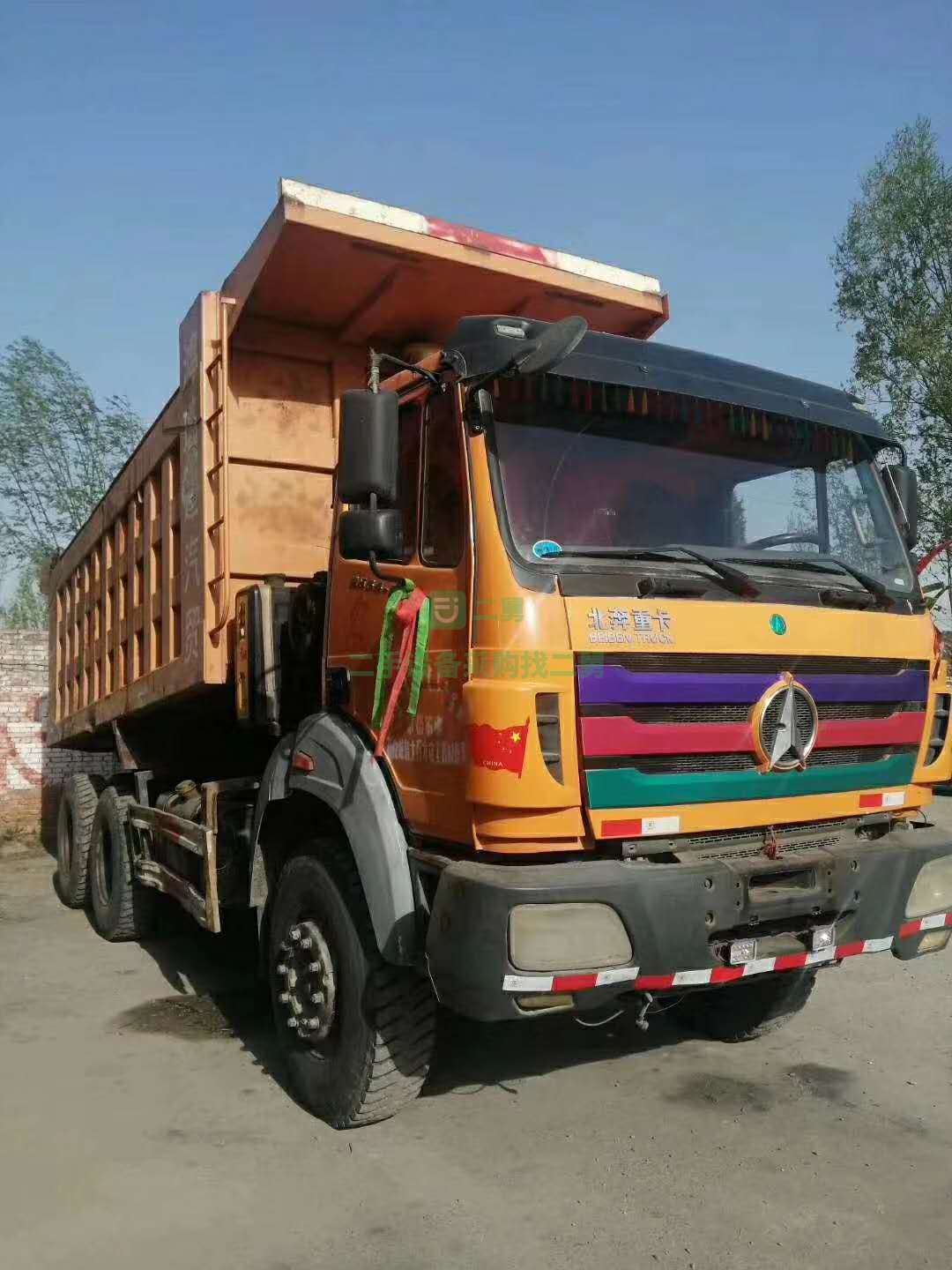 出售兩臺18年北奔.340馬力.12速自卸車