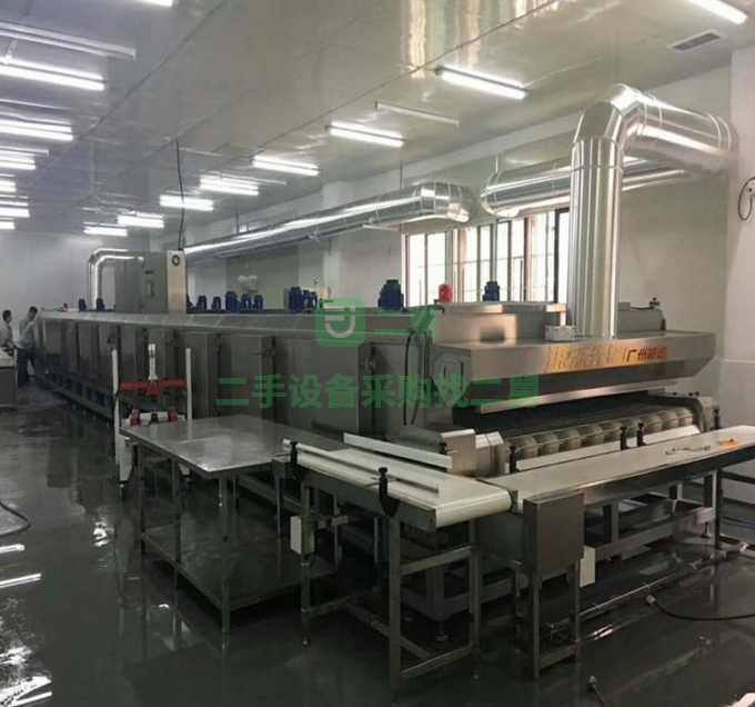 廣州極速雙門節(jié)能液氮速凍機(jī)出售