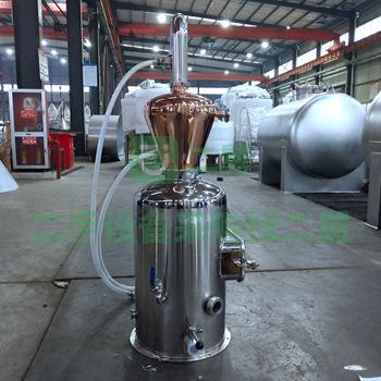 出售二手分凝器螺旋管冷凝器 ?塔頂鎦分全凝器