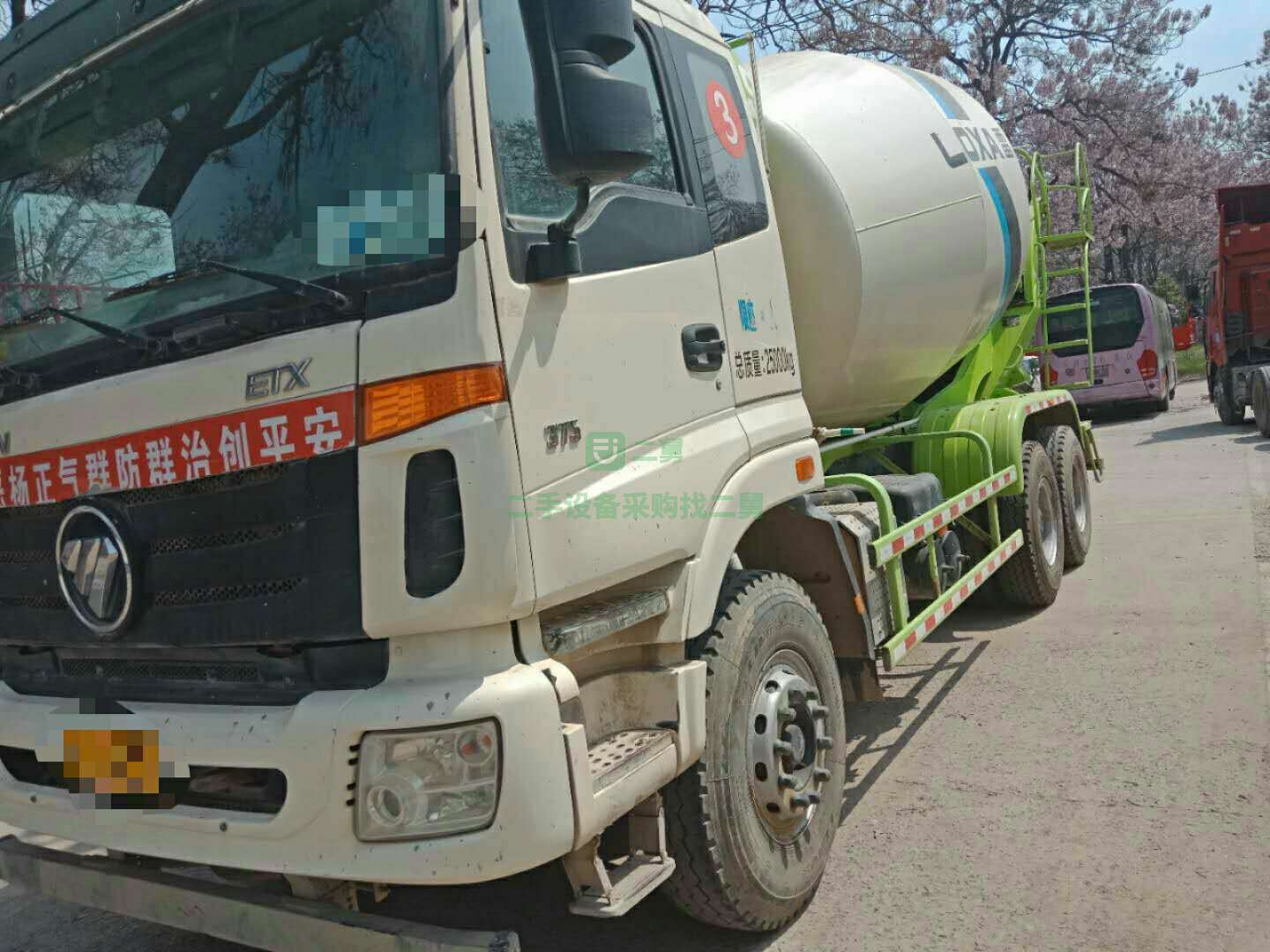 出售17年國五歐曼攪拌車大14拉16方L9上裝